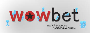 wowbet легально всё о легальности онлайн-казино
